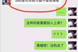 有没有天柱专业找人电话？可以信赖的线索在哪里？